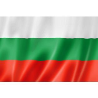 Bulgaria - zile de sărbătoare 2023